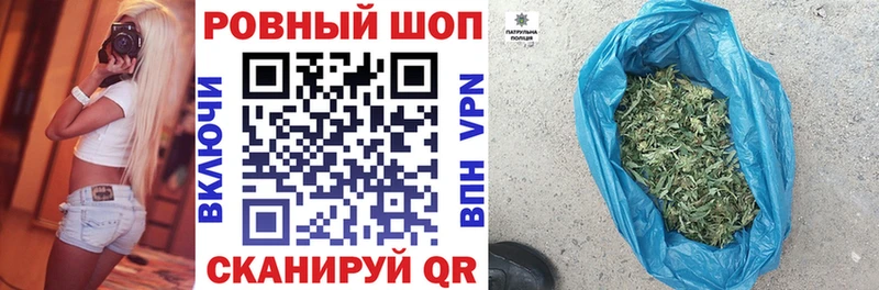 Купить наркотик Бугуруслан МАРИХУАНА  Alpha-PVP  МЕФ  АМФЕТАМИН  Галлюциногенные грибы  Кокаин 
