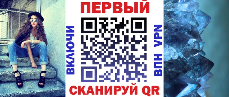 АМФ Розовый Бугуруслан