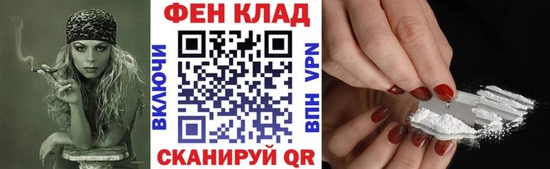 АМФЕТАМИН VHQ Бугуруслан