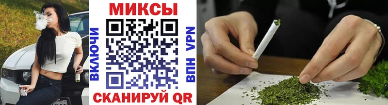 БУТИРАТ буратино  купить наркотики сайты  Бугуруслан 