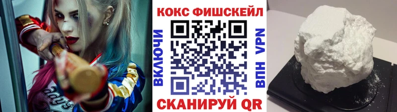 COCAIN 98%  Бугуруслан 