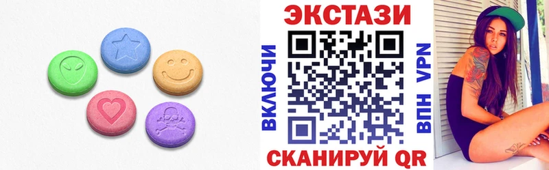Экстази таблы  Бугуруслан 