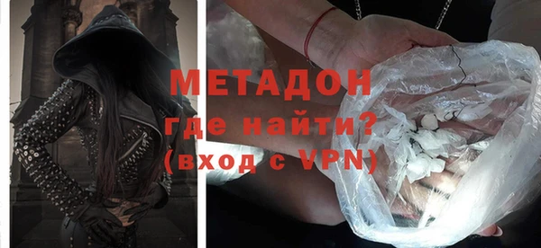 гашиш Белокуриха