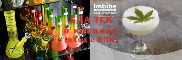 гашиш Белоозёрский