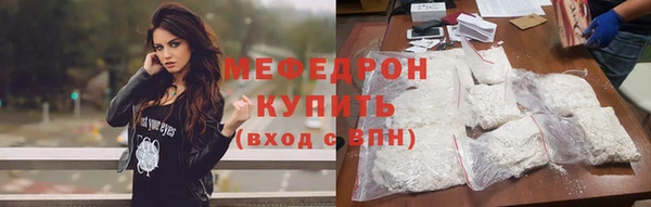 ALPHA PVP Богданович