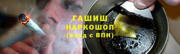 бутик Богородск