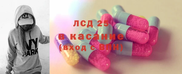 гашиш Белоозёрский