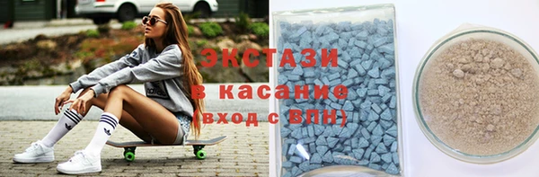 гашиш Белокуриха