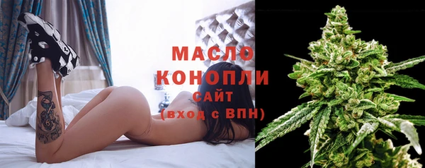 гашиш Белоозёрский
