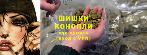 гашиш Белоозёрский