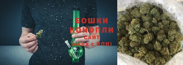гашиш Белоозёрский