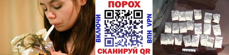 МЕТАМФЕТАМИН пудра  Бугуруслан 
