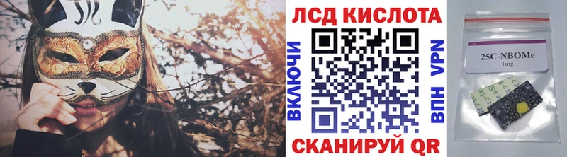 купить  сайты  Бугуруслан  Марки NBOMe 1500мкг 